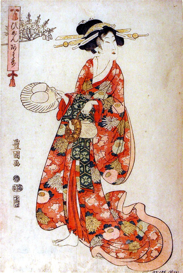 Courtesan carrying teapot and shell tray with food (5765332169)FXD