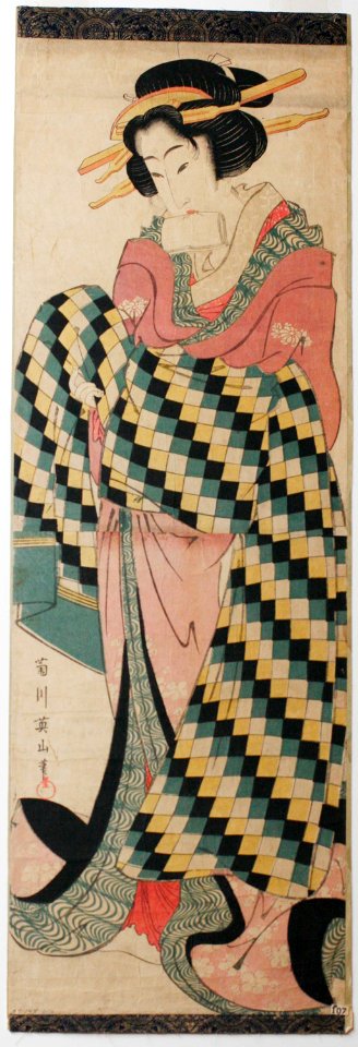Courtesan tying an her obi with tissue papers in her mouth (5765886172)