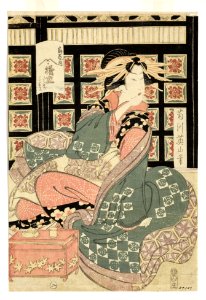 Courtesans of the Ogiya Brothel (5759529304)
