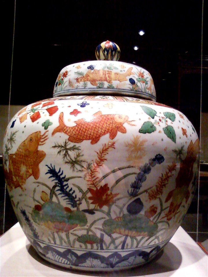 Covered jar with carp design