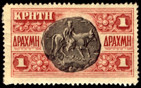 Crete-1905-1DR