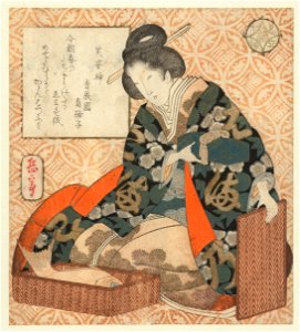 De God Ebisu-Rijksmuseum RP-P-1958-393