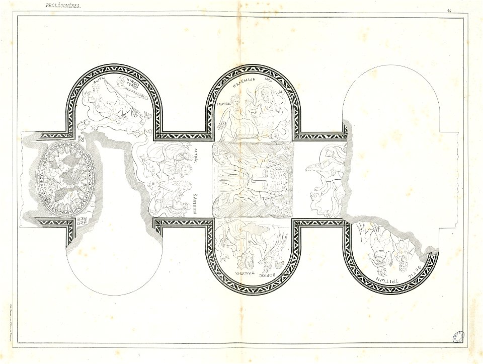 Croquis de l'une des mosaèiques découvertes par MM.J.Soulages et Escudier, dans le lieu de Silva Agra (Saint-Rustice), à plus de vingt kilomètres de Toulouse (t. I, n° 14) - Fonds Ancely - B315556101 A DUMEGE 019