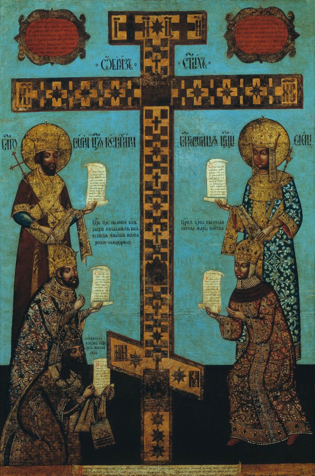 Cross of Kiy (1787, Atheism museum)