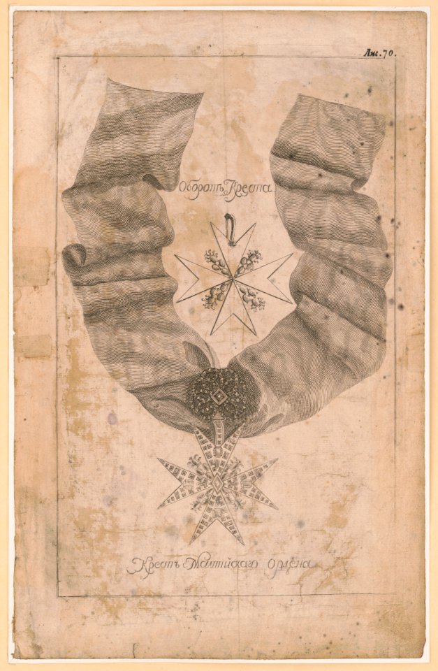 Cross of the Maltese Order LCCN2003691177