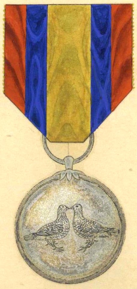 Crown Prince’s Wedding Commemorative Medal (Korean Empire) - Obverse