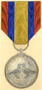 Crown Prince’s Wedding Commemorative Medal (Korean Empire) - Obverse. Free illustration for personal and commercial use.