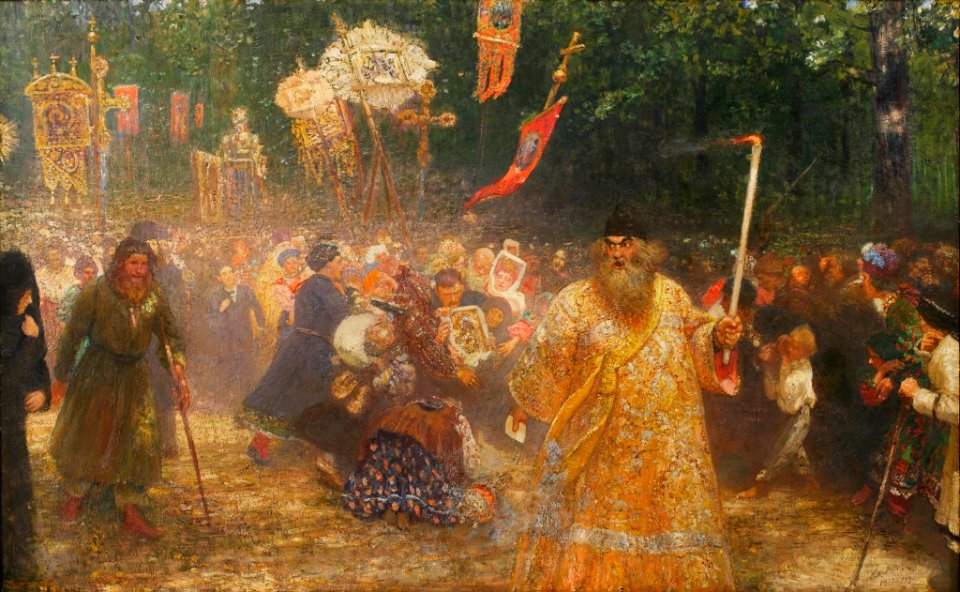 Crucession in Oak wood by Ilya Repin