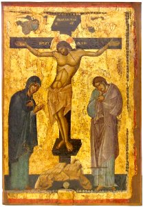 Crucifixion, II Half of XIII Century, St Mary Perivleptos Church, Ohrid Icon Gallery