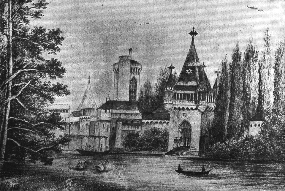 Csontváry Kosztka Tivadar - 1895 - Karlsruhei emlék (másolat)