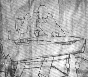 Csontváry Kosztka Tivadar - 1914 - Ferenc József I