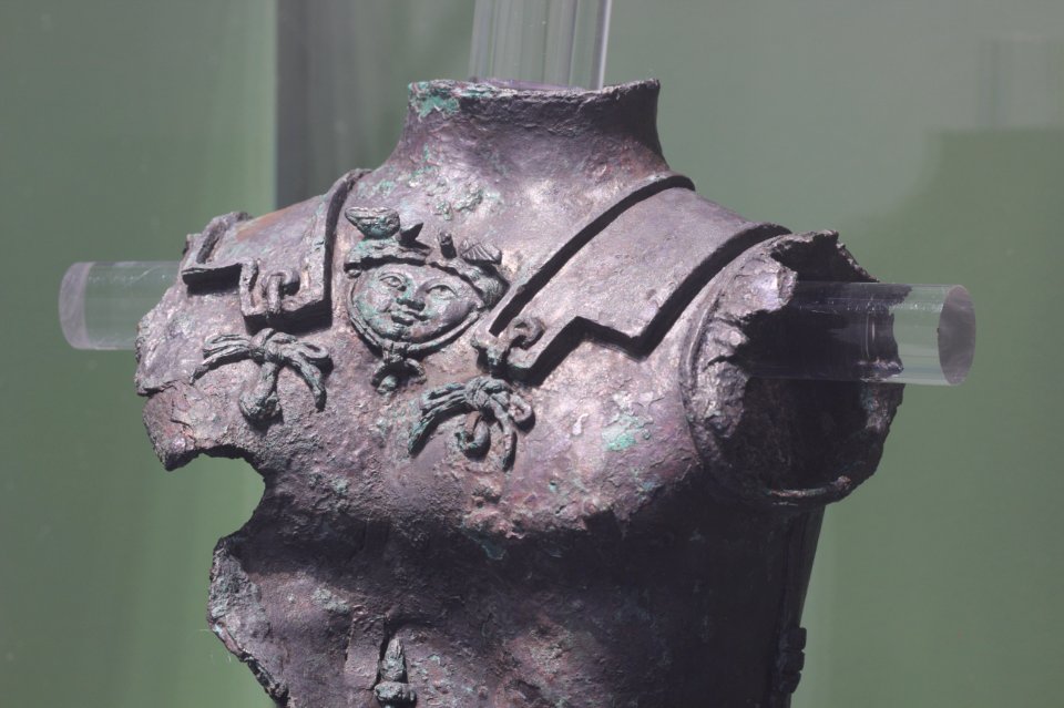 Cuirasse trophée MBALyon 2018