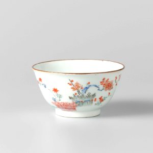 Cup with hedges, bamboo, prunus and hoo-bird