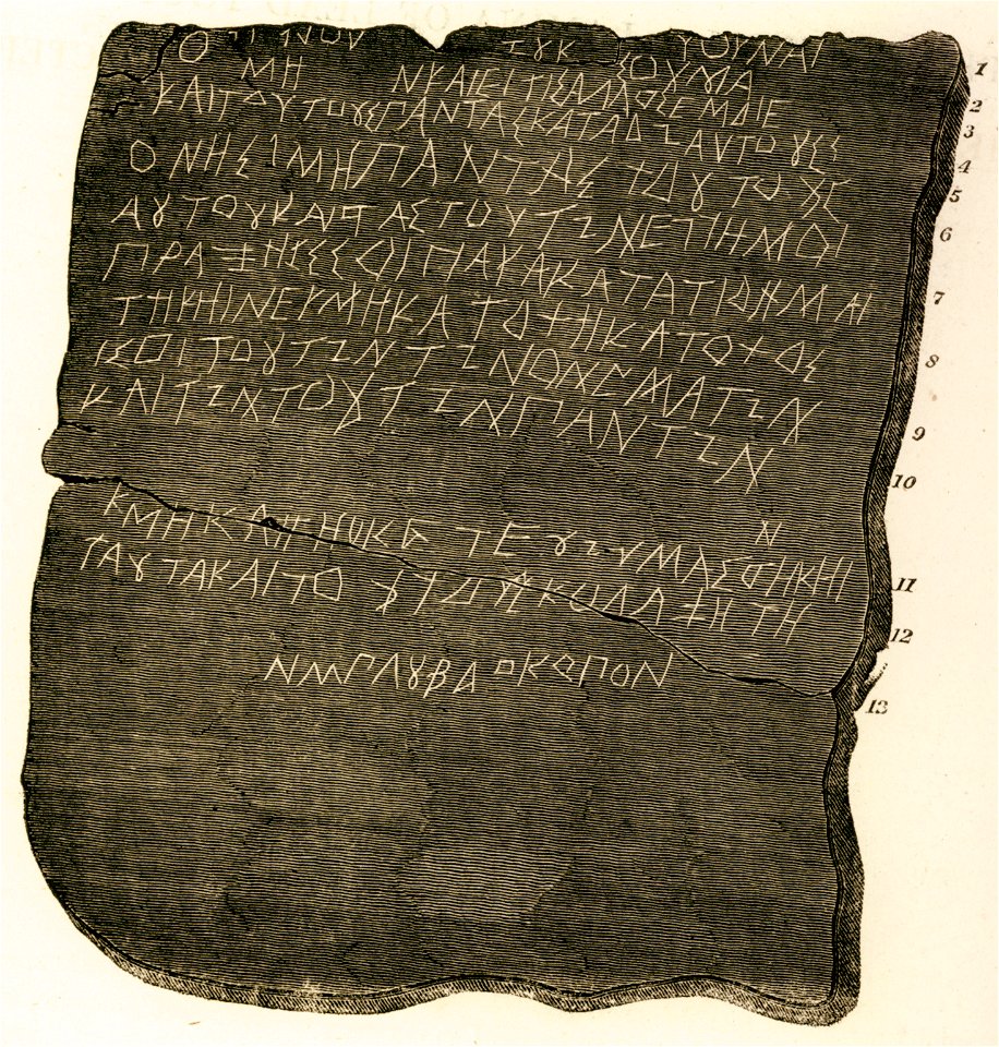 Curse tablet made of lead - Dodwell Edward - 1819