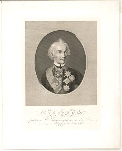 Cykopokl LCCN2004669493