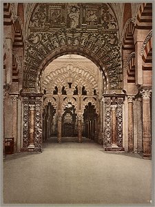 Córdoba. La Mezquita. El Mihrab Segundo LCCN2017660380