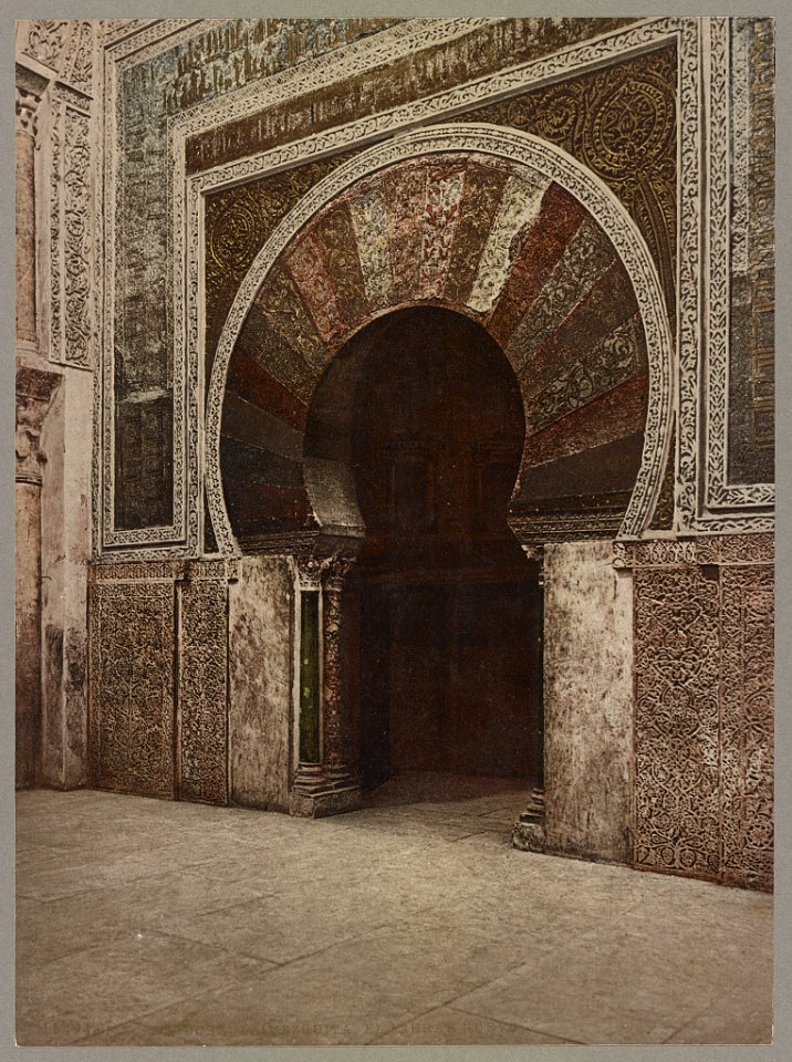 Córdoba. La Mezquita. El Mihrab Nuevo LCCN2017660390