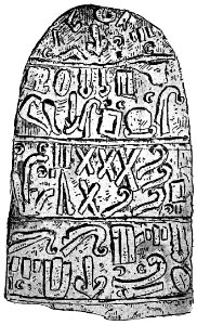 D028-pierre portant une inscription hétéenne-côté plat.-L2-Ch4