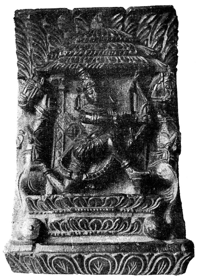 D195- surya -liv2-ch12