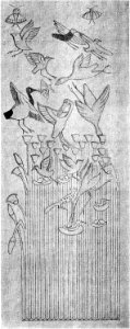 D173-fleur de lotus, bas-relief égyptien.-L2-Ch6