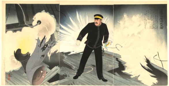 De kapitein-luitenant ter zee Takeo Hirose-Rijksmuseum RP-P-1983-163