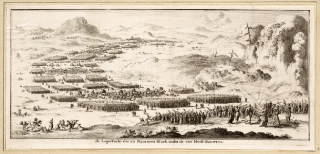 De legertocht der XII stammen Israels onder de vier hooft-banieren, objectnr A 19821