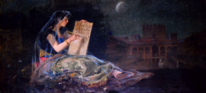 De los arrayanes (al·legoria de la poesia) - Joan Brull i Vinyoles (1863-1912)