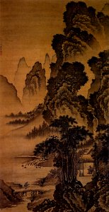 Dai Jin-Deep House of Poetry