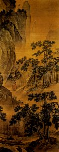 Dai Jin-Inquiring of the Dao at the Cave of Paradise