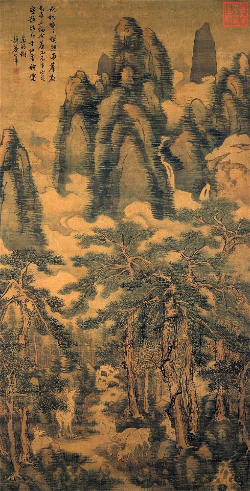Dai Jin-Tall Pine Trees and Five Deer