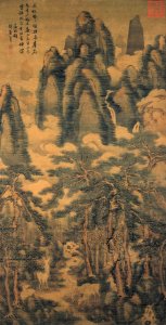 Dai Jin-Tall Pine Trees and Five Deer
