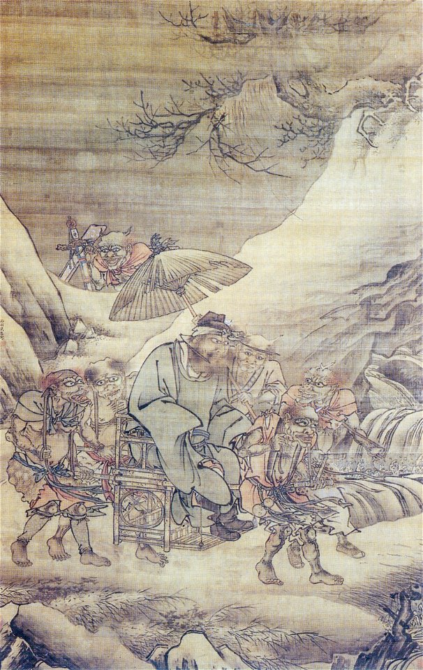 Dai Jin - Travel in the Night