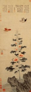Dai Jin-Hollyhock and Butterflies
