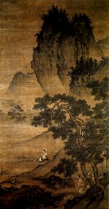 Dai Jin-Employing Virtue