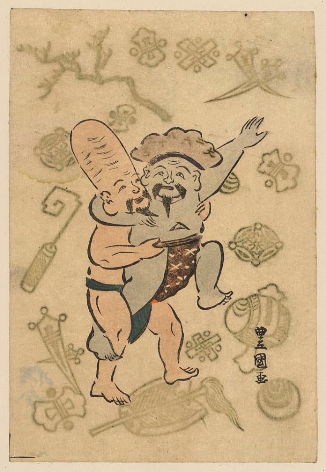 Daikoku to fukurokuju no sumō LCCN2009615261
