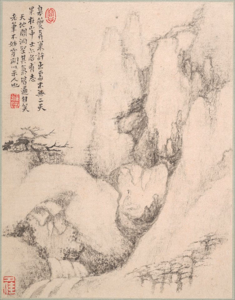 Dai Benxiao - Landscapes - 1989.142a–l - Metropolitan Museum of Art