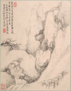 Dai Benxiao - Landscapes - 1989.142a–l - Metropolitan Museum of Art