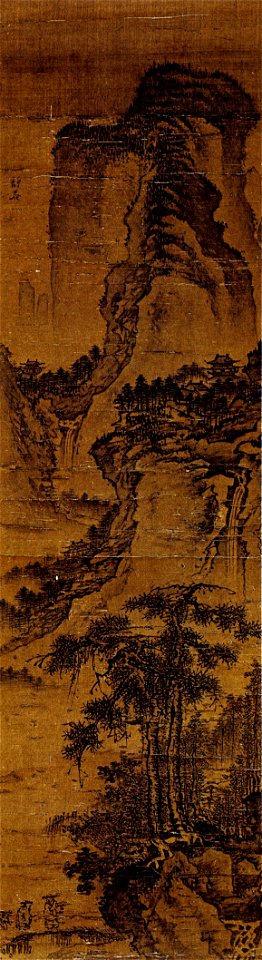 Dai Jin-Deep Mountain Ancient Temple