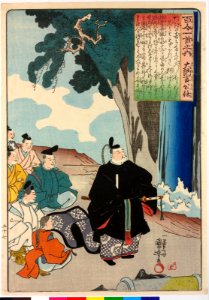 Dainagon Kinto (no. 55) 大納言公任 (Fujiwara no Kinto) (BM 2008,3037.10631)