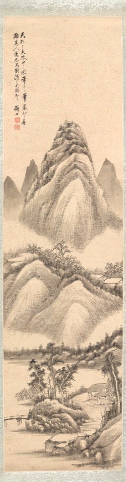 Dai Xi 戴熙 - Beyond Landscape - 2016-552 - Princeton University Art Museum