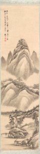 Dai Xi 戴熙 - Beyond Landscape - 2016-552 - Princeton University Art Museum