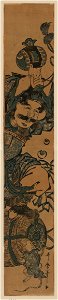 Daikoku LCCN2008660859