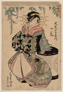 Daimonjiya uchi ichimoto LCCN2008660216