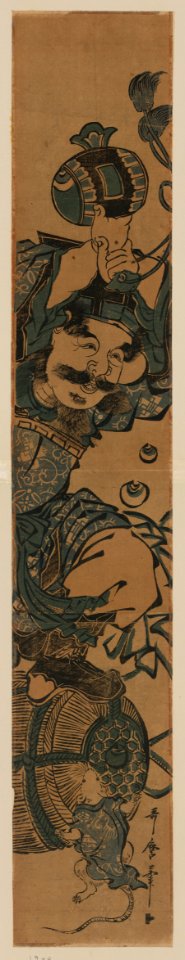 Daikoku LCCN2008660859