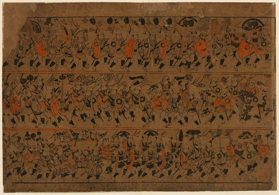 Daimyō gyōretsu no ezu LCCN2008660477