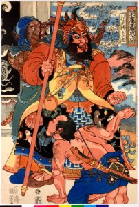 Dakosho Richu 打虎將李忠 (Li Zhong) (BM 2008,3037.10014)