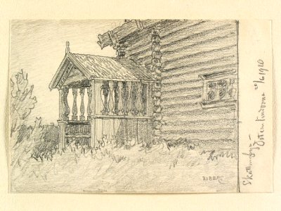 Dalarna, Orsa sn. Skattungbyn, öst om lindorna . Boningshus. Teckning av Ferdinand Boberg - Nordiska museet - NMA.0088144
