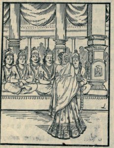 Damayanti asking gods who is Nala
