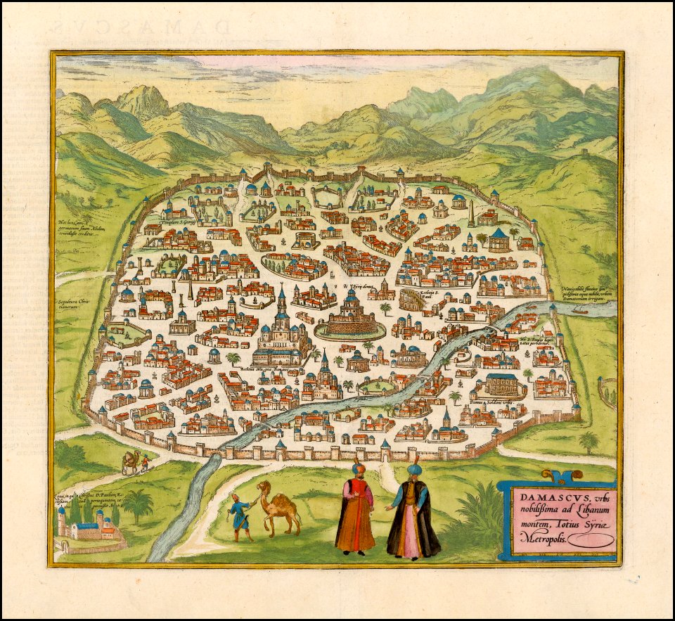 Damascus map 1588