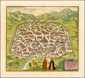 Damascus map 1588